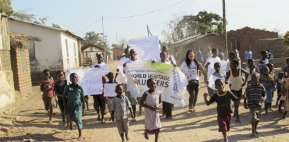 인식 개선 캠페인